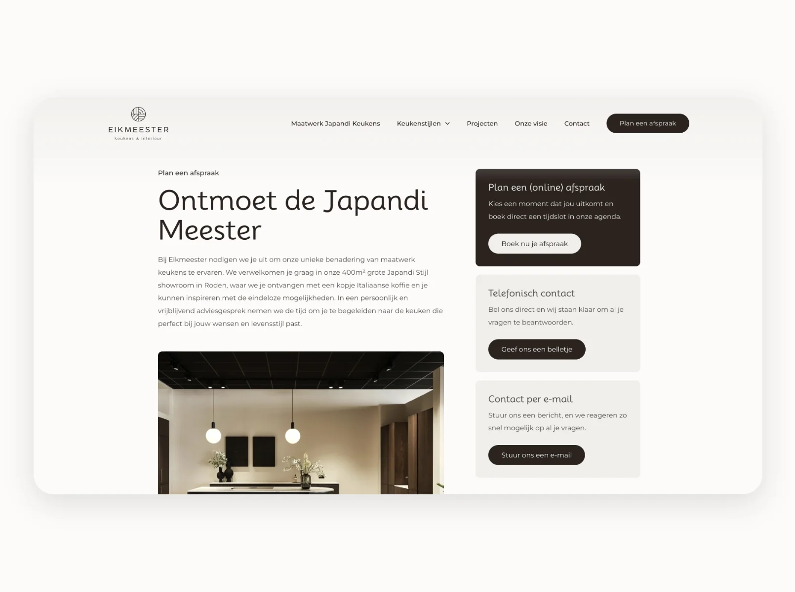 Eikmeester website